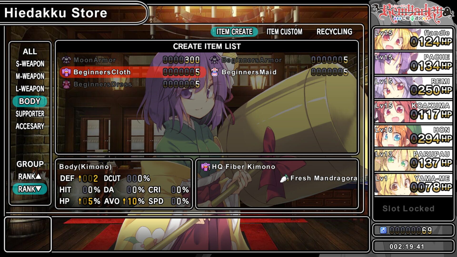 Game screenshot