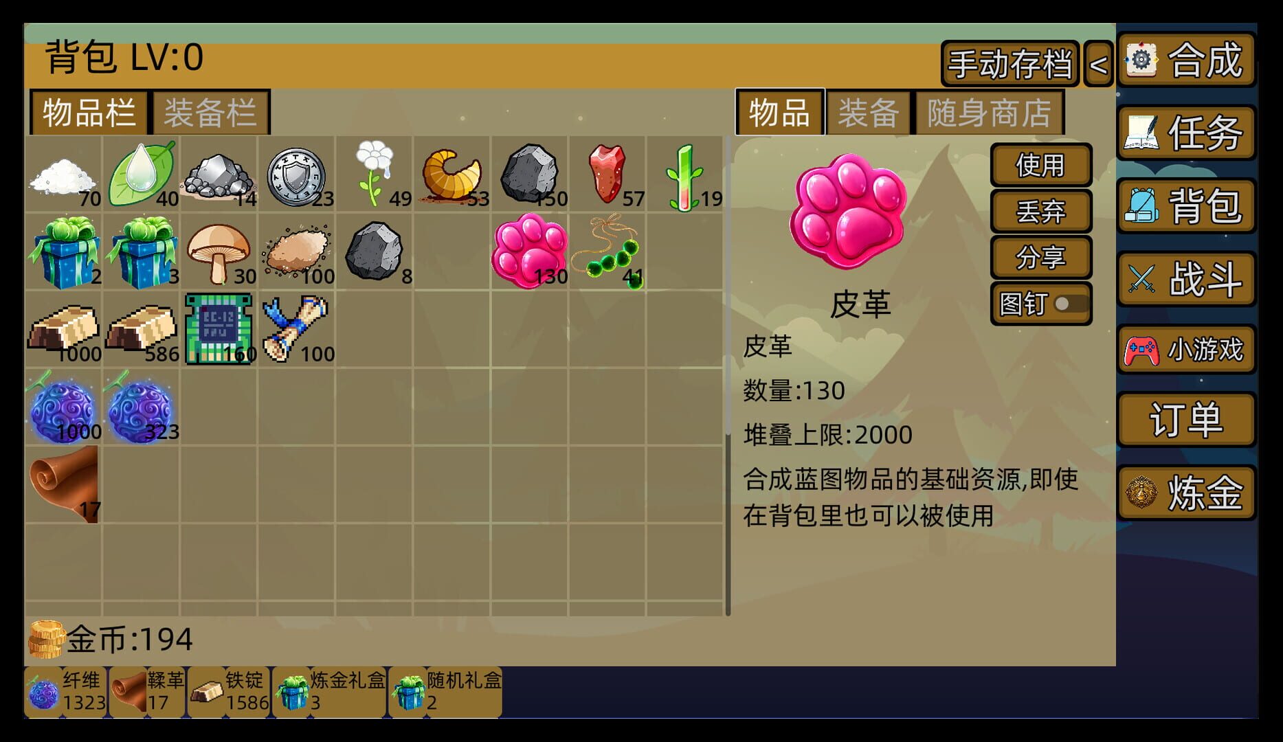 Game screenshot