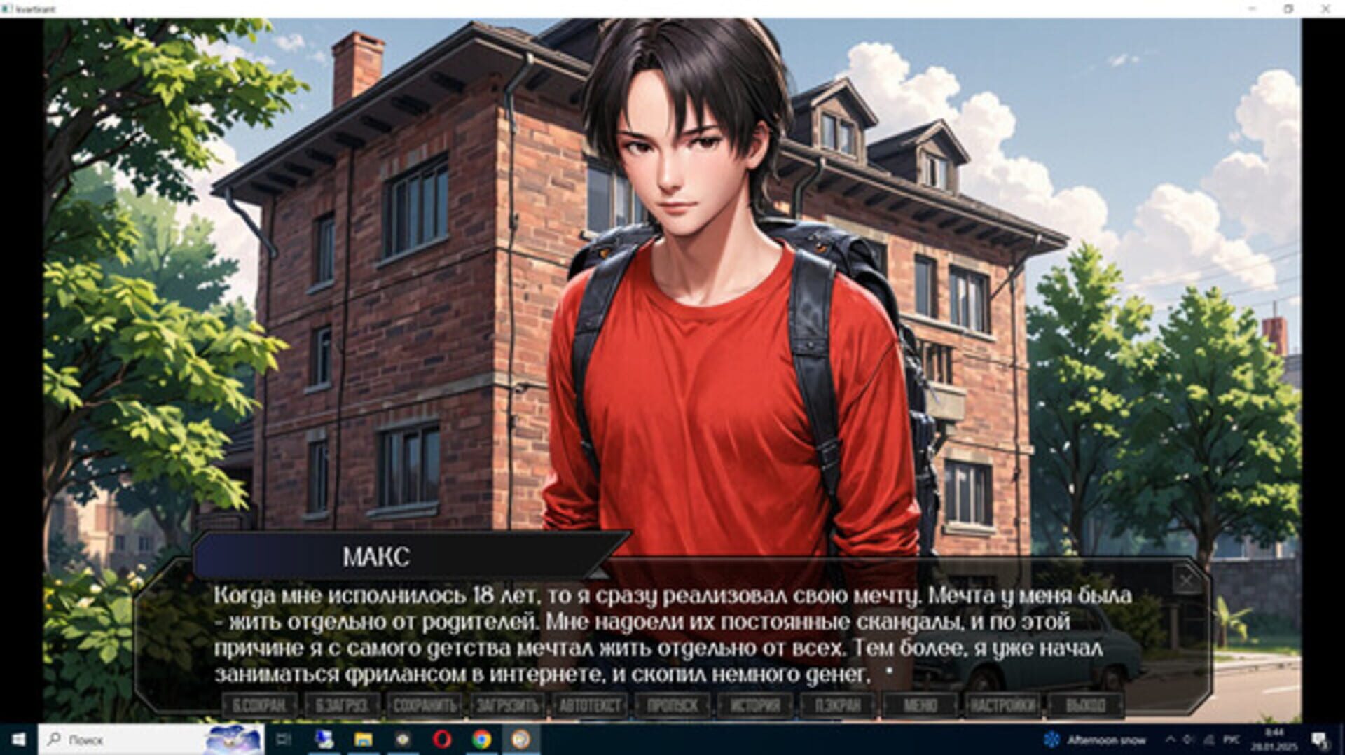 Game screenshot