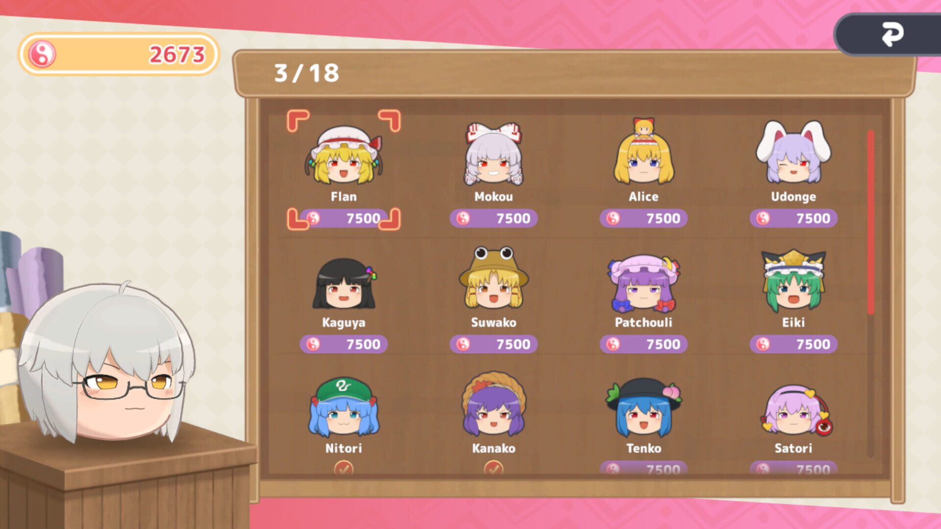 Game screenshot
