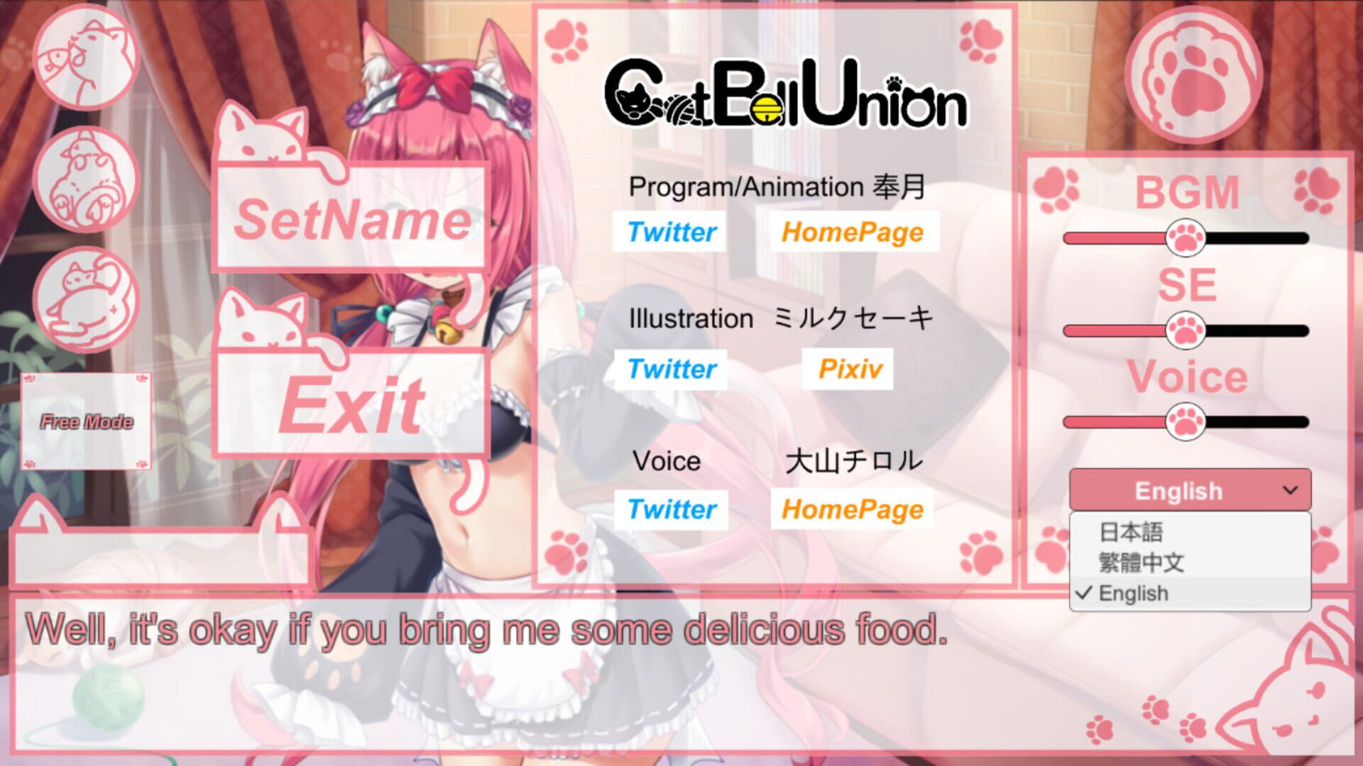 Game screenshot