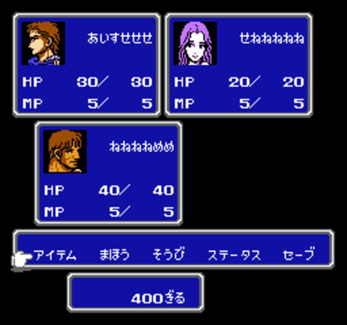Game screenshot