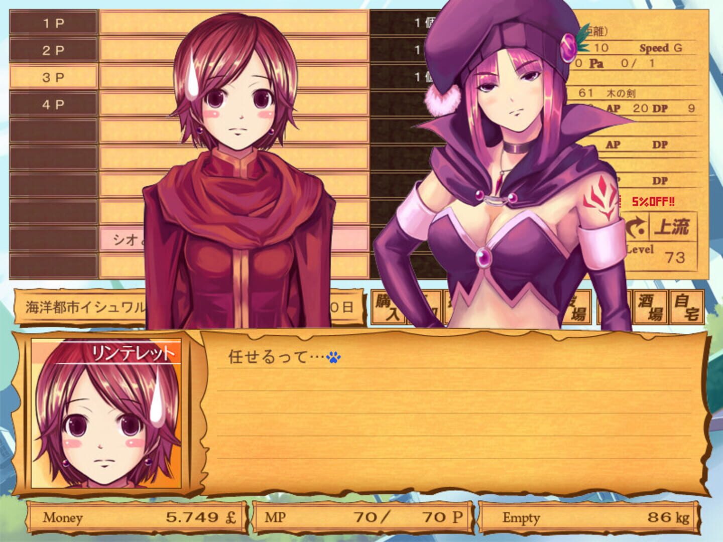 Game screenshot