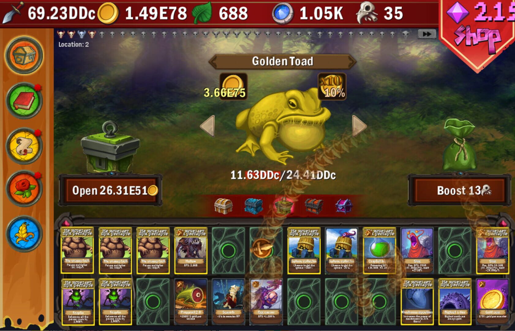 Game screenshot