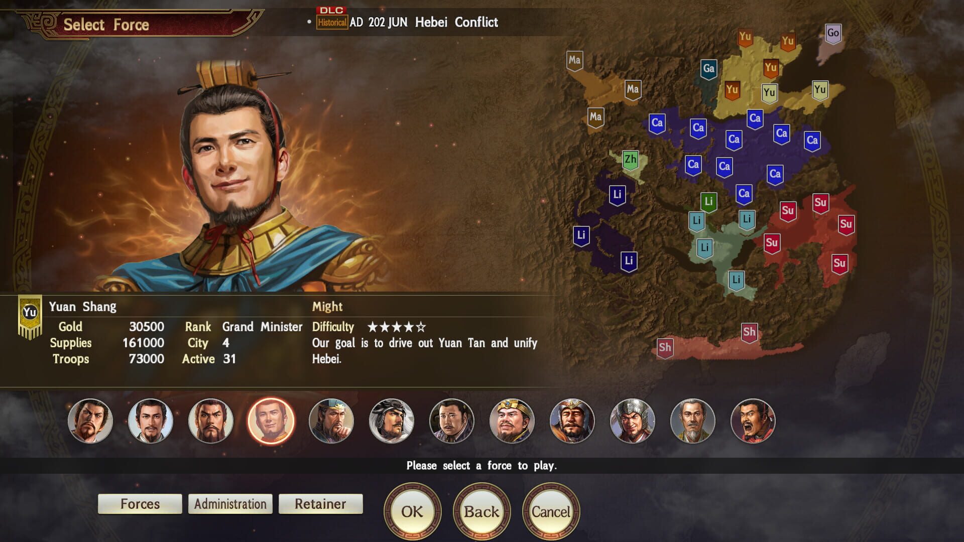 Game screenshot