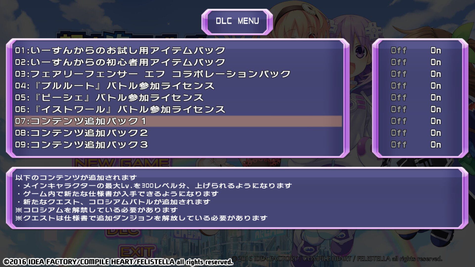 Game screenshot