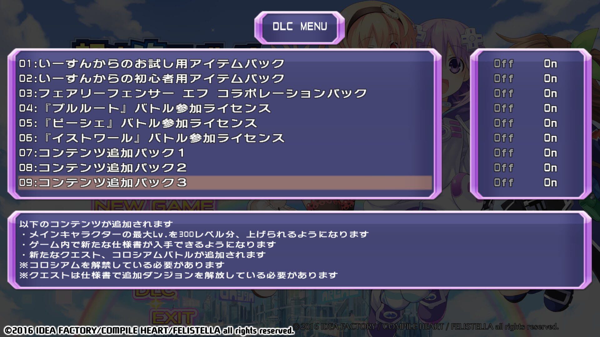 Game screenshot