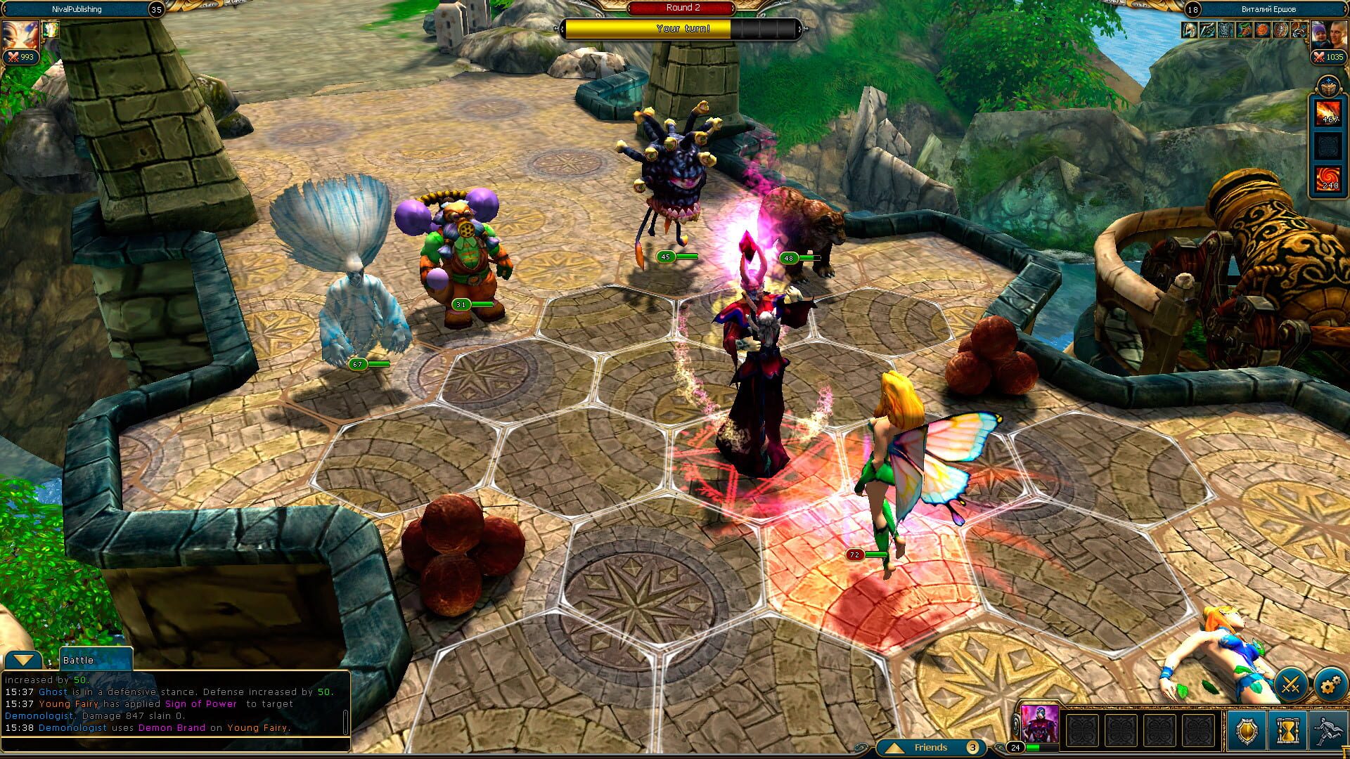 Game screenshot