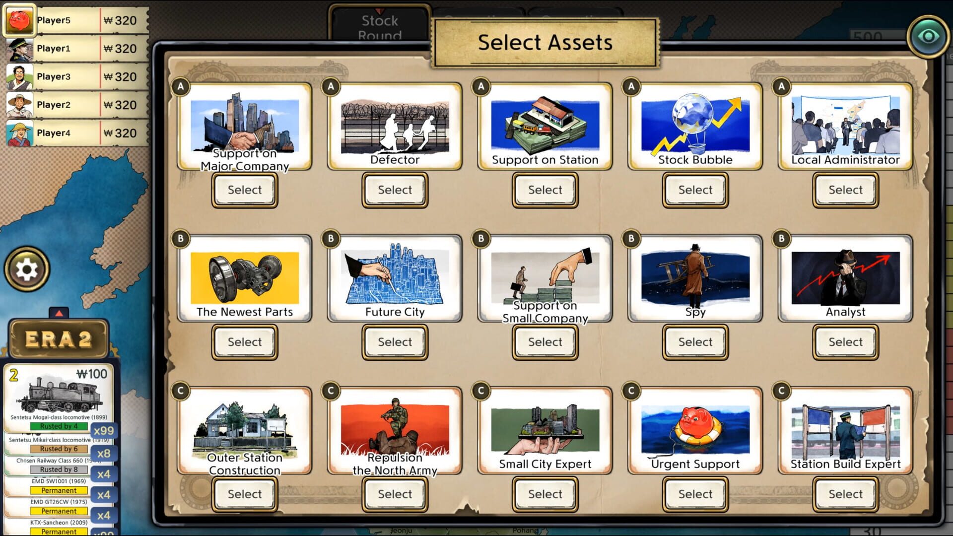Game screenshot