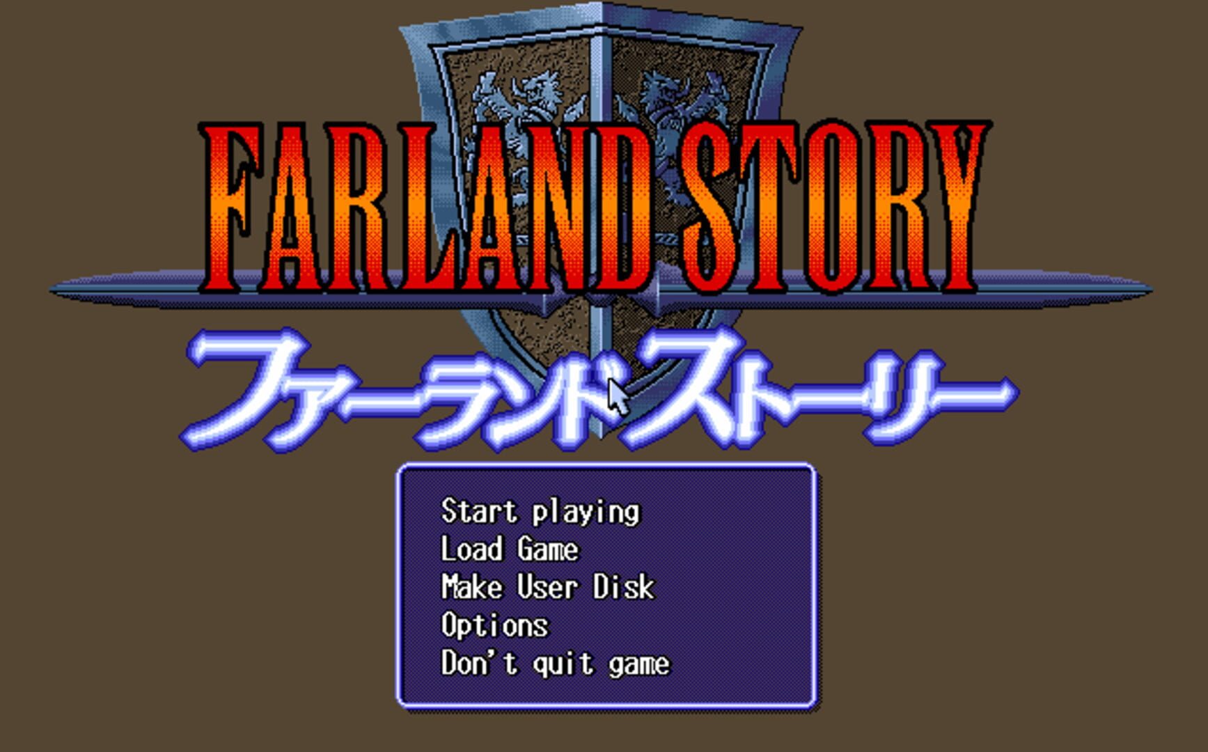 Game screenshot