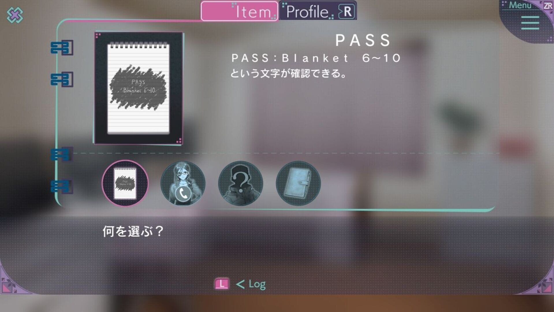 Game screenshot