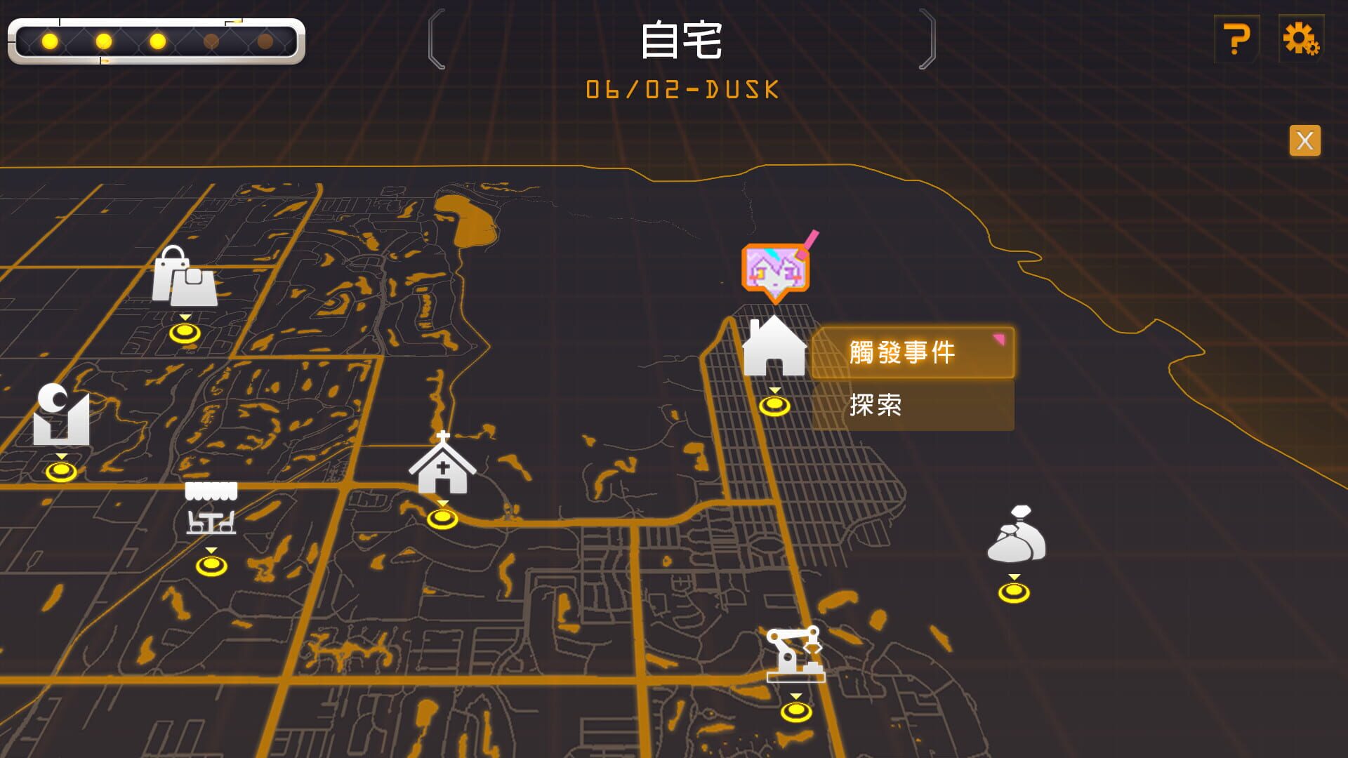 Game screenshot