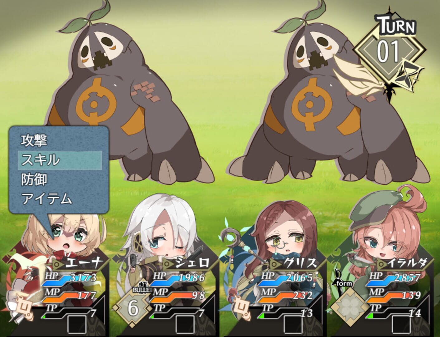 Game screenshot