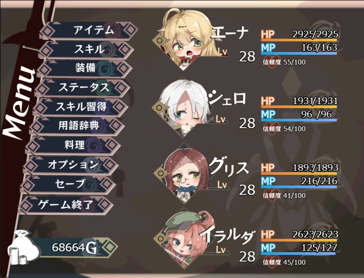 Game screenshot