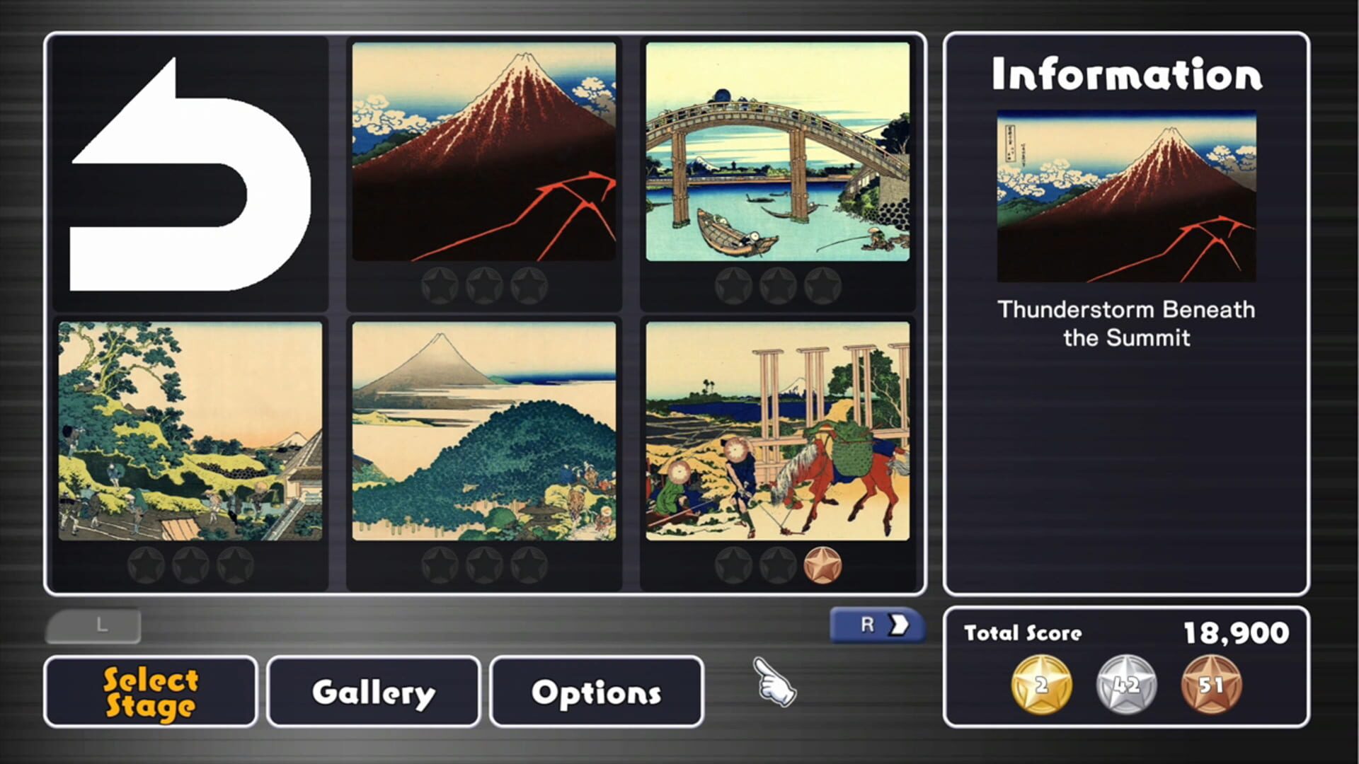 Game screenshot