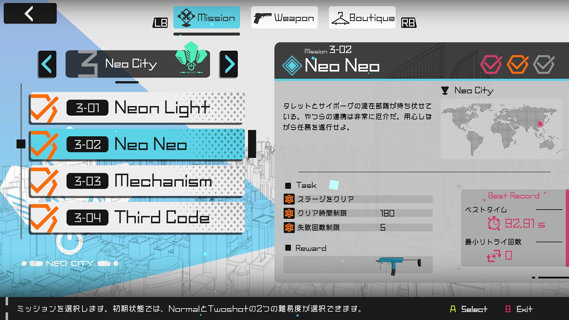 Game screenshot