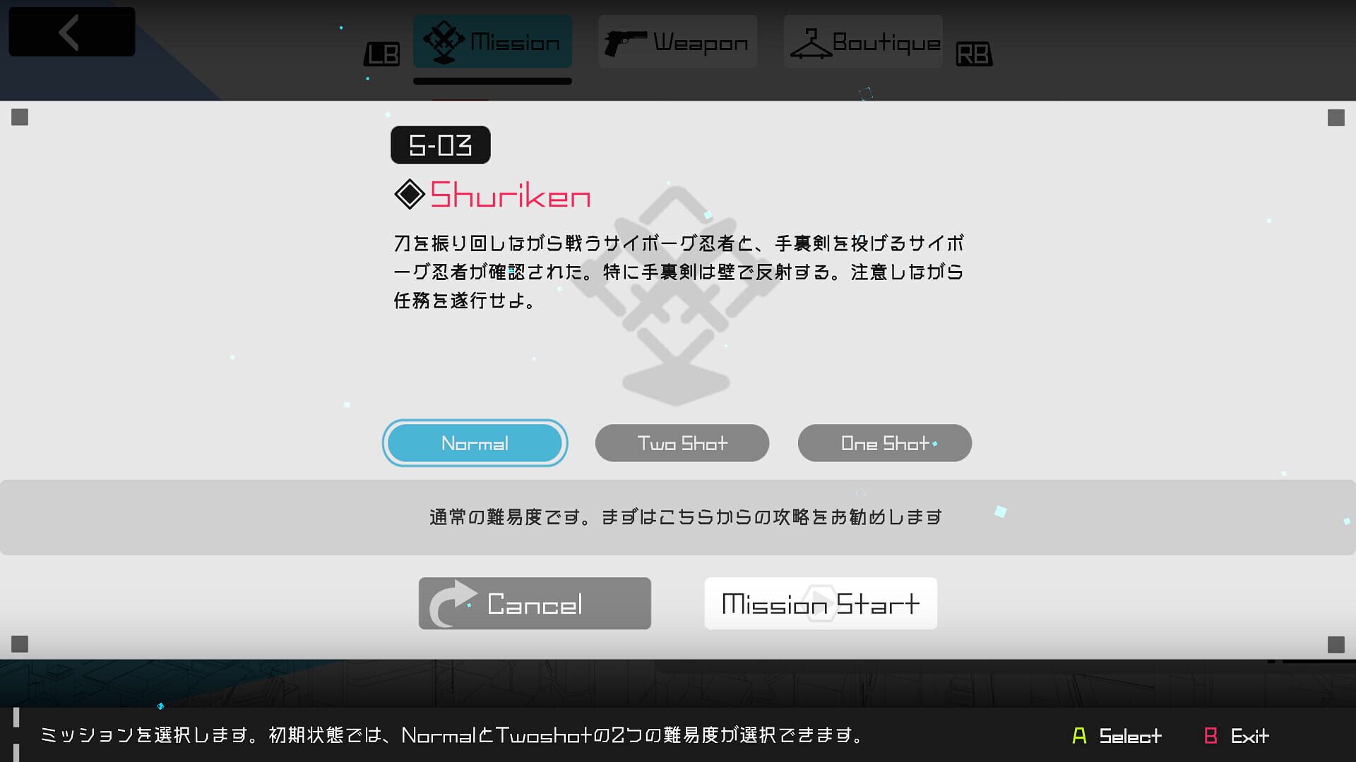 Game screenshot