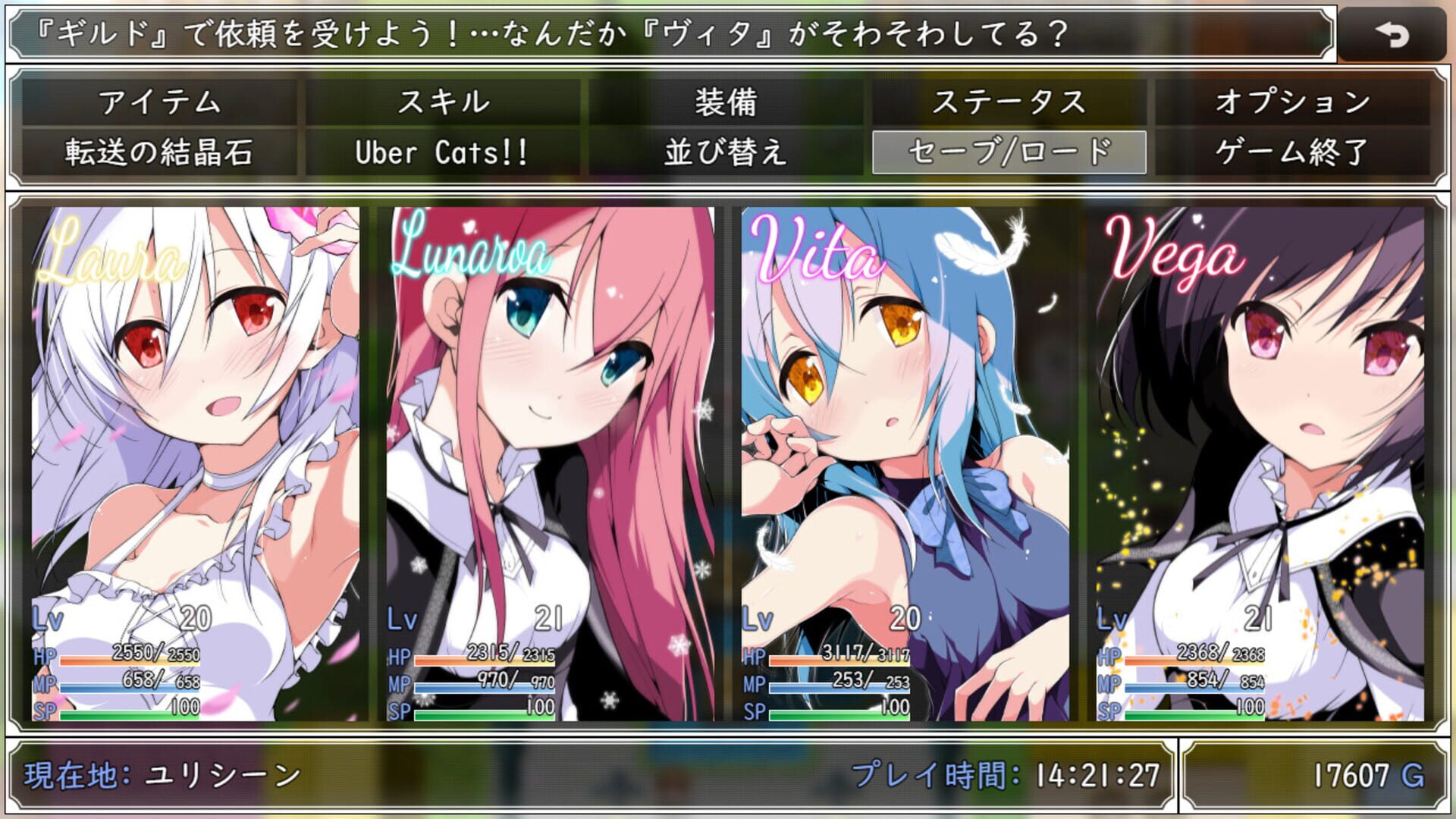 Game screenshot