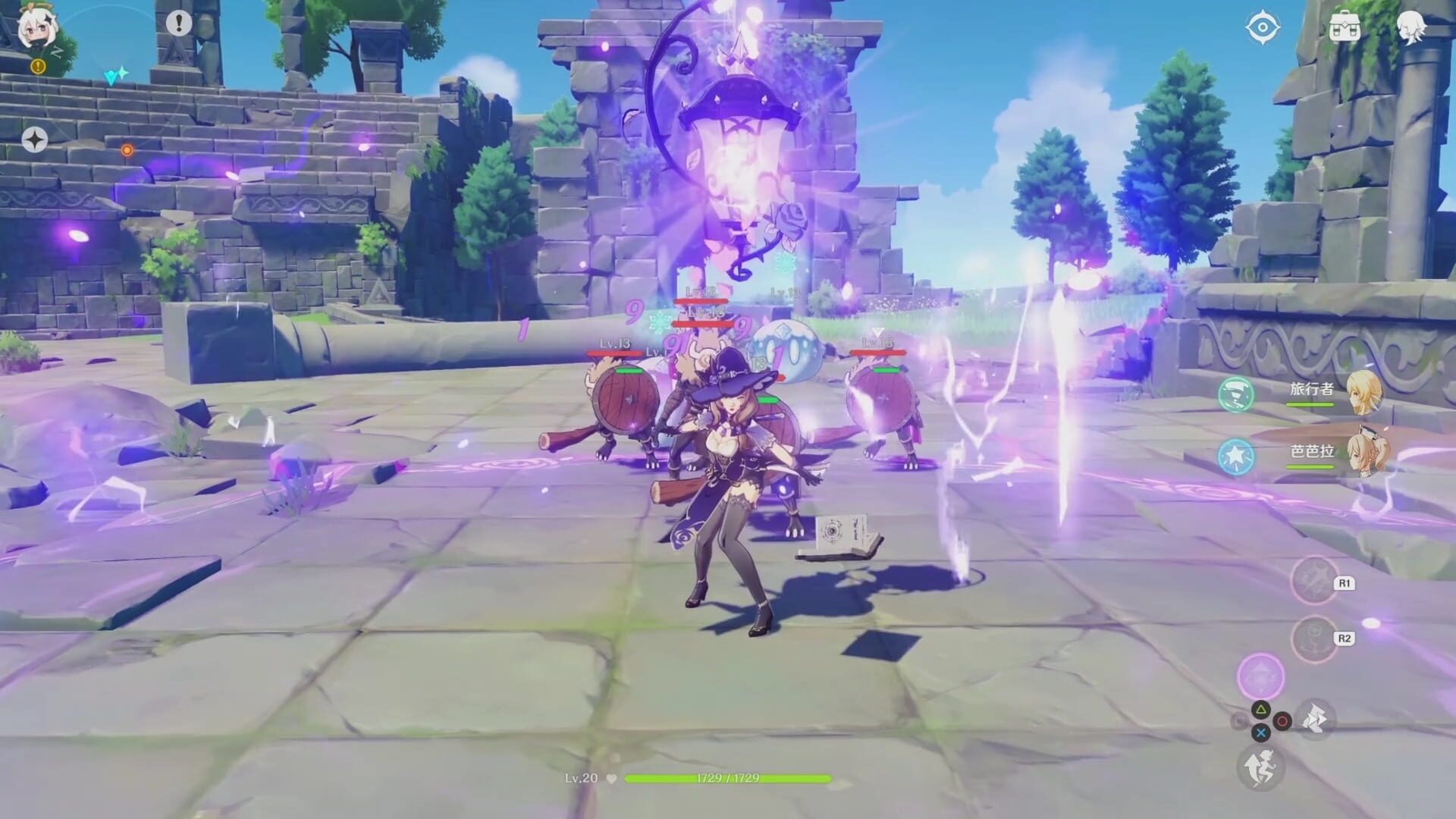 Game screenshot