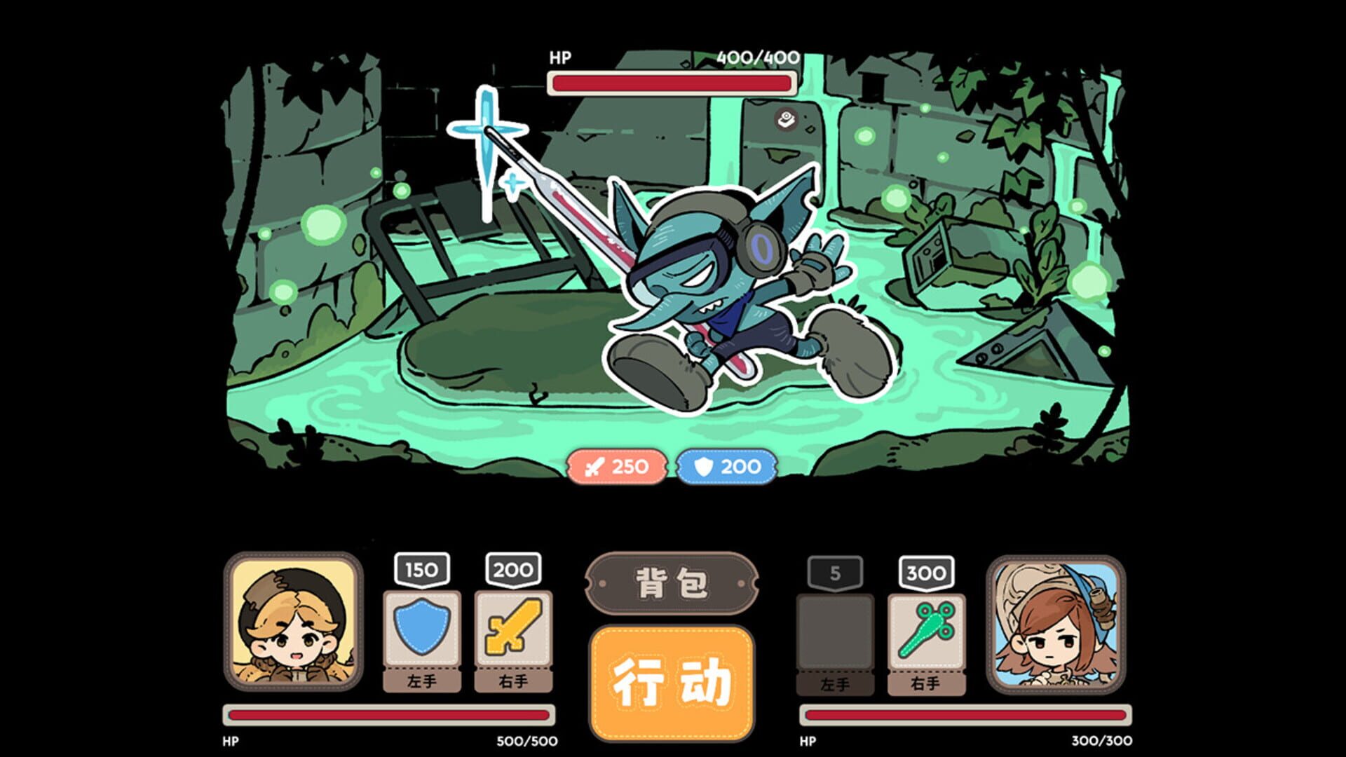 Game screenshot