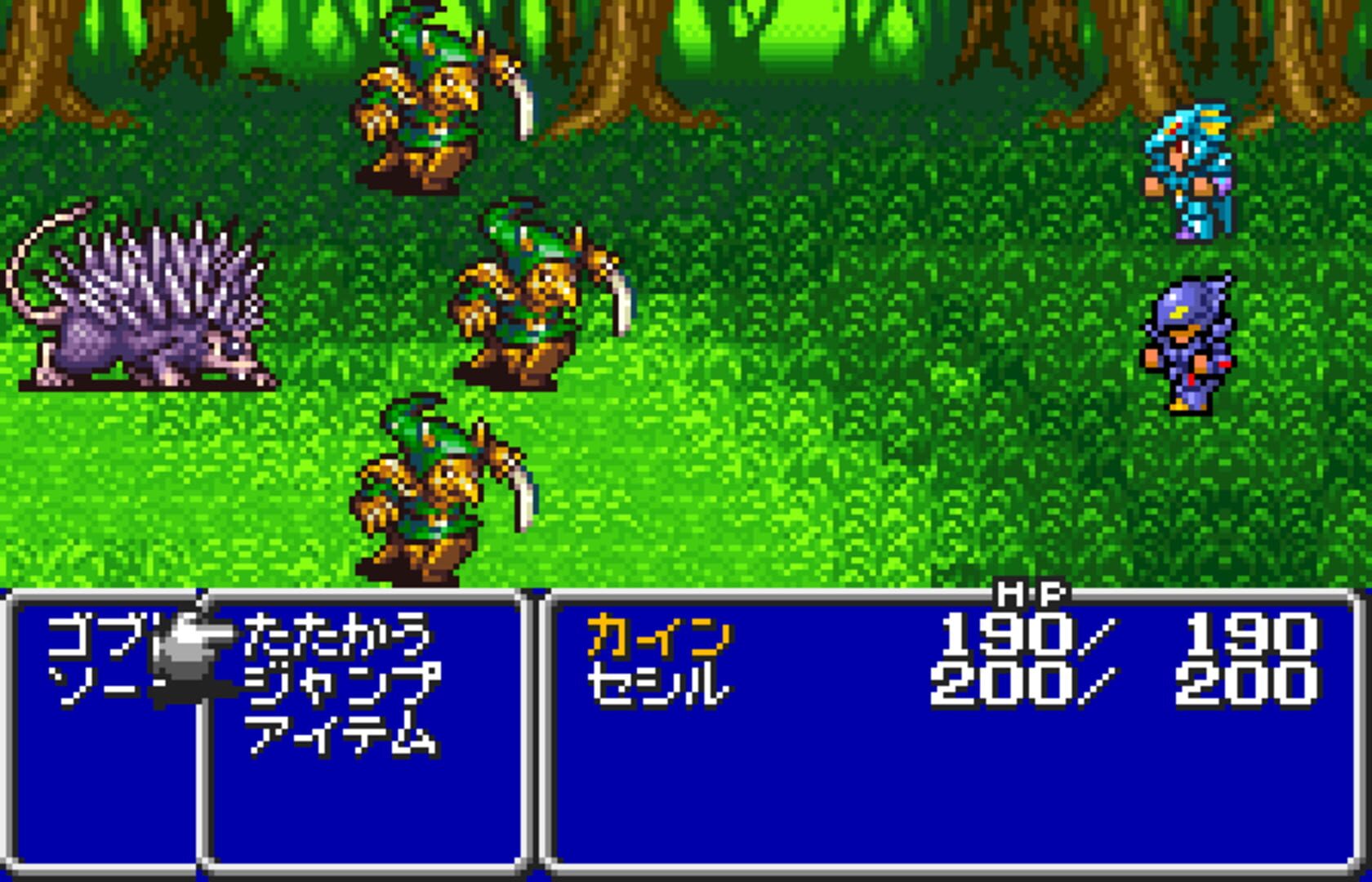 Game screenshot