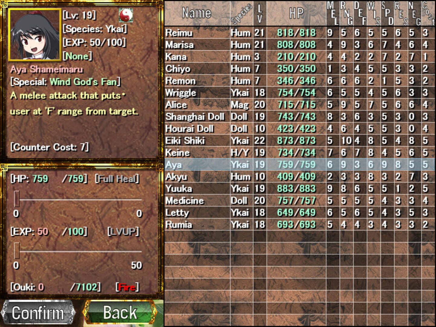 Game screenshot