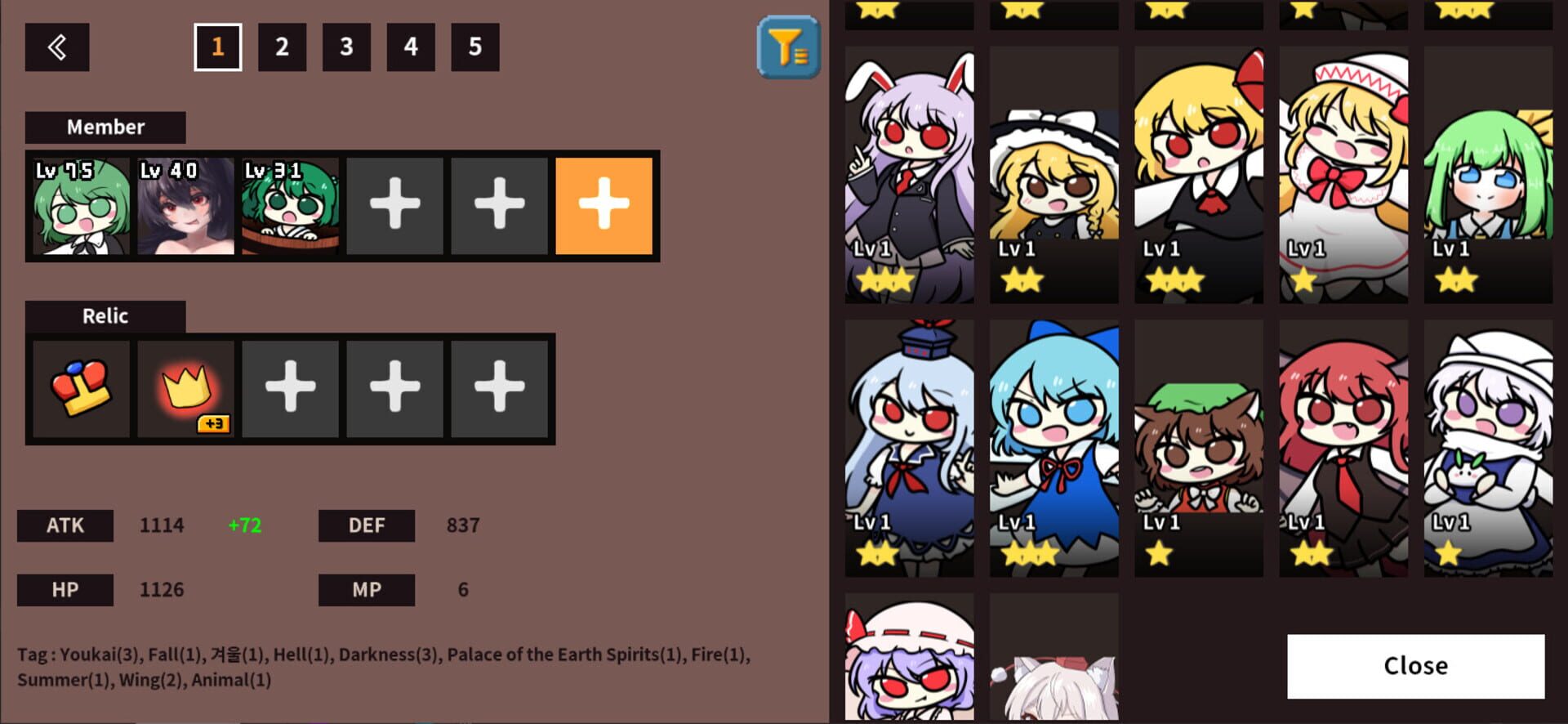 Game screenshot