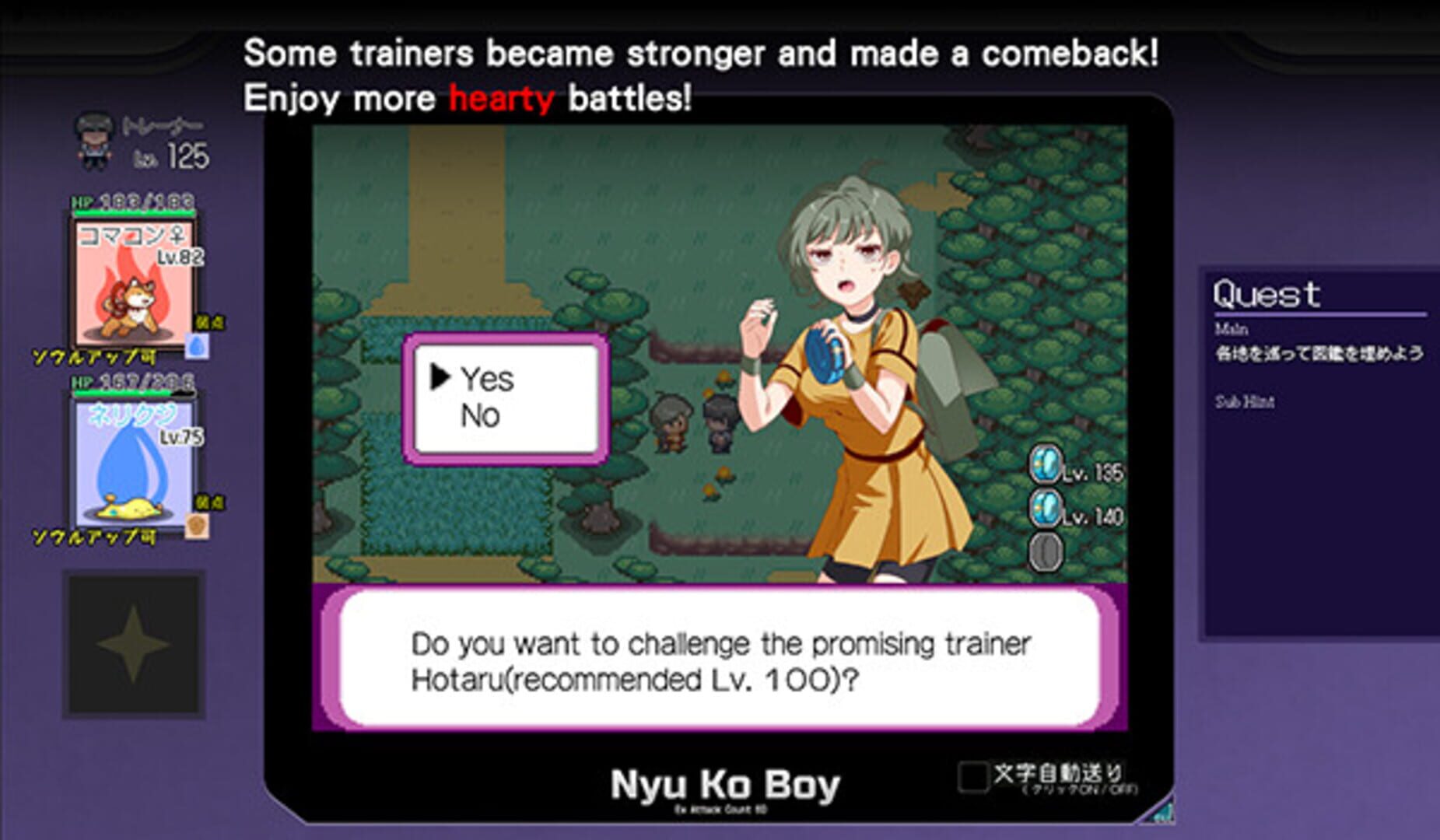 Game screenshot
