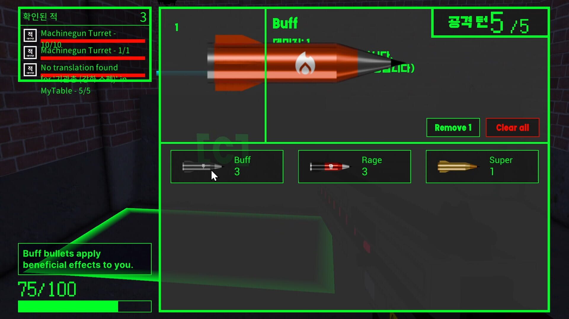 Game screenshot