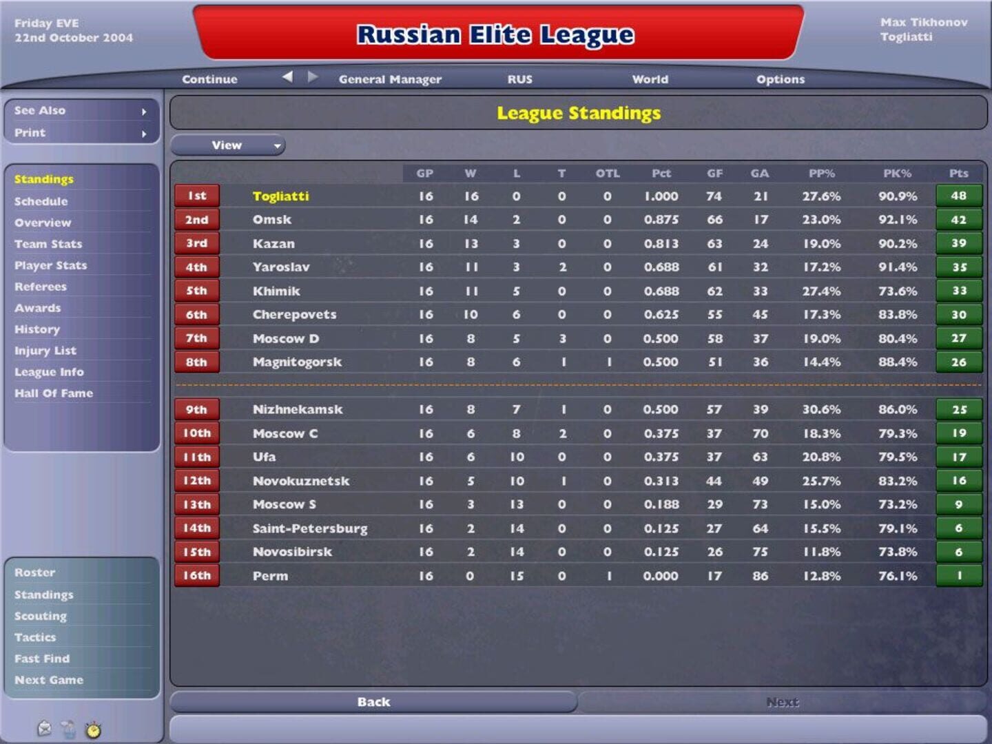 Game screenshot