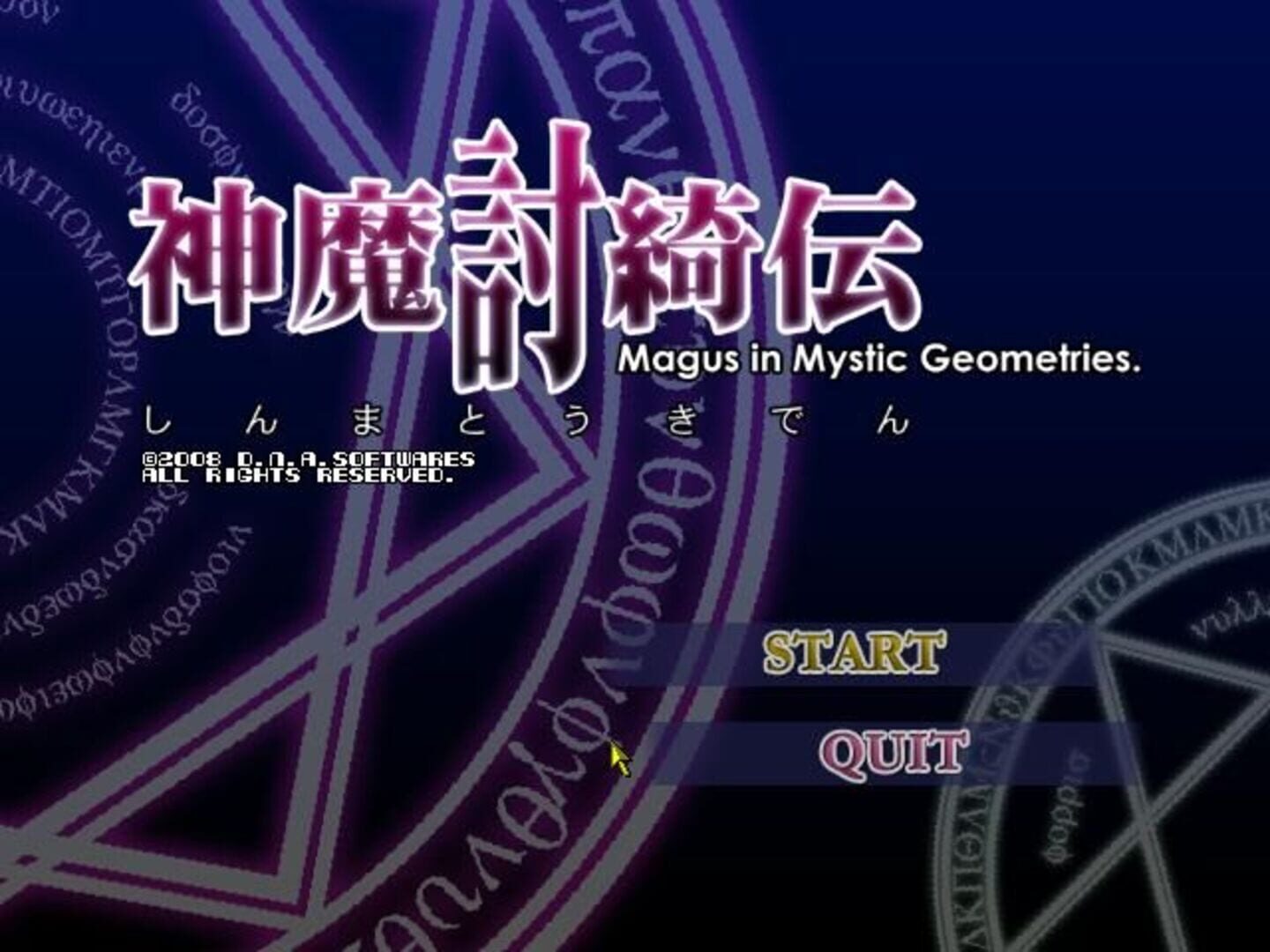 Game screenshot