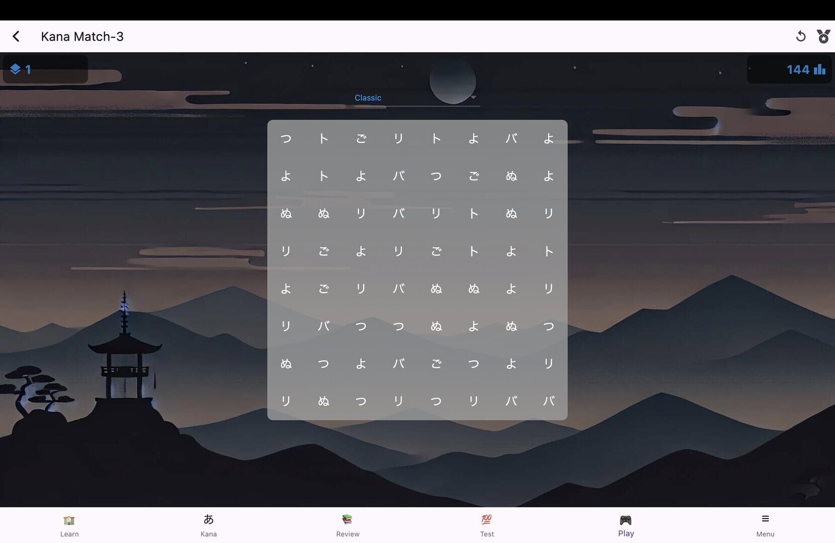 Game screenshot