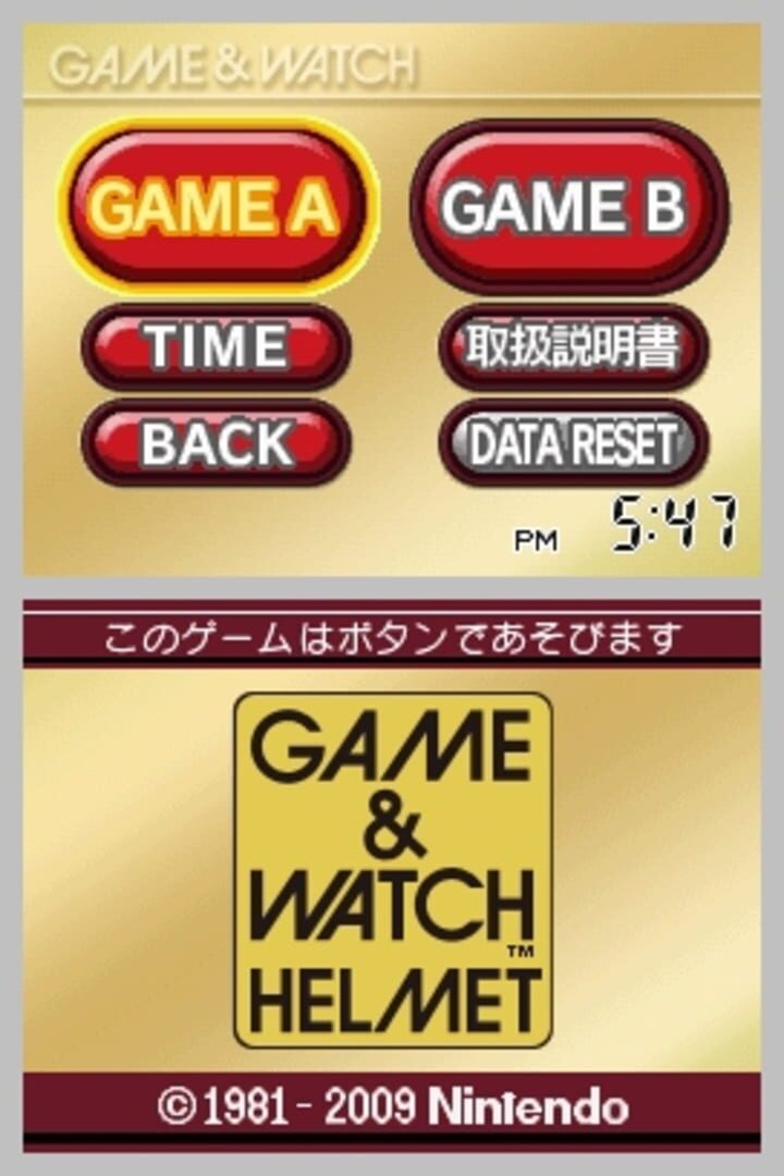 Game screenshot