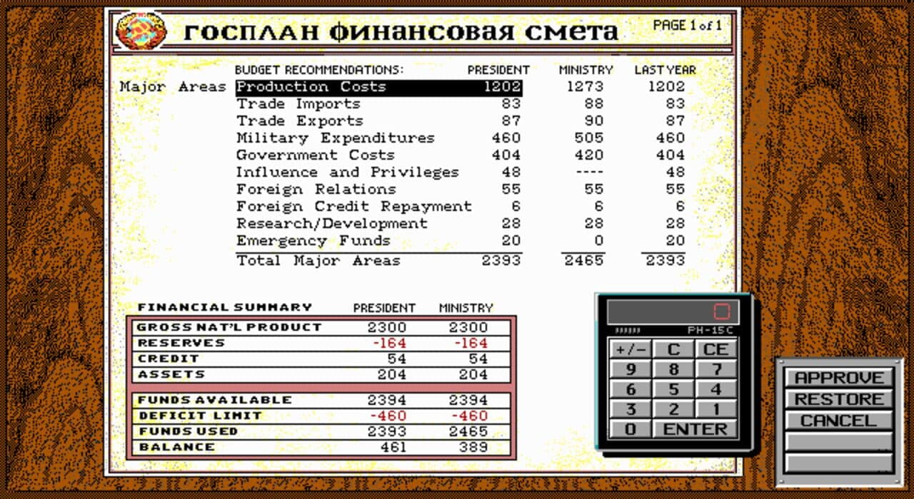 Game screenshot
