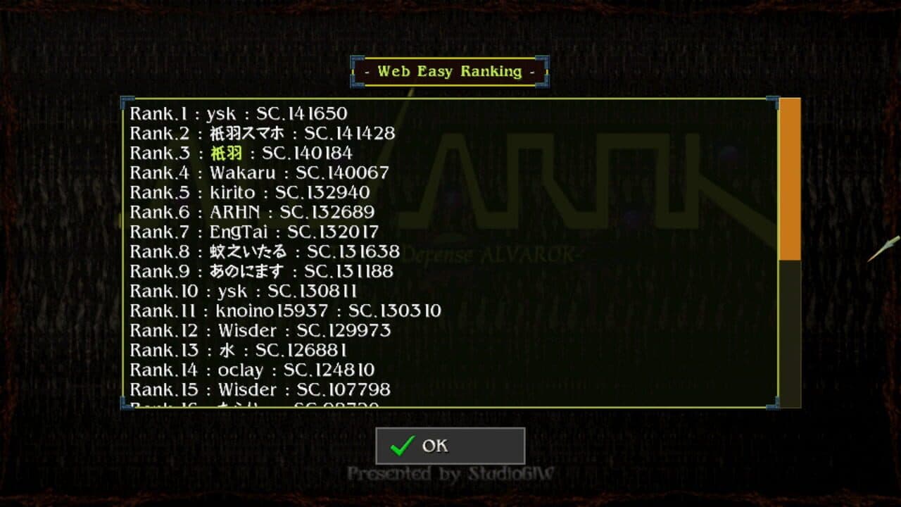 Game screenshot
