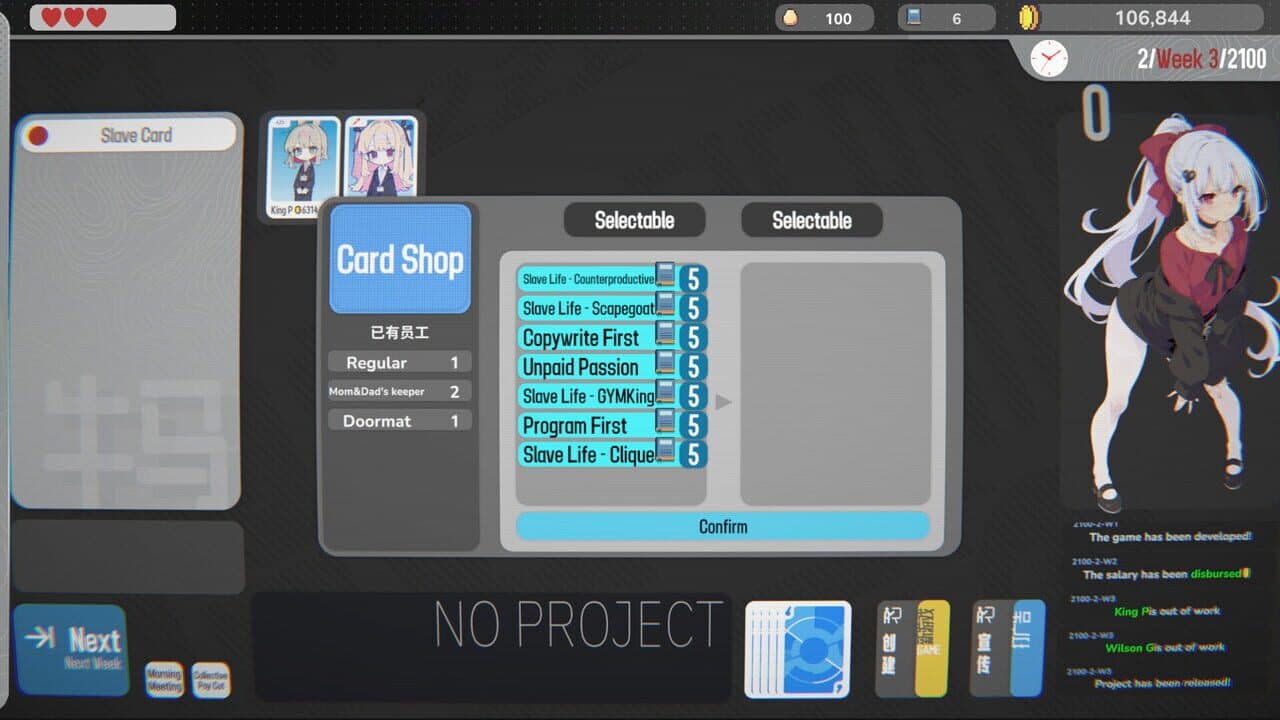 Game screenshot