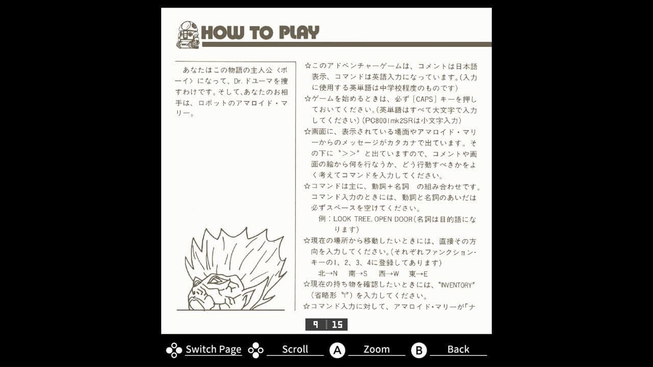 Game screenshot