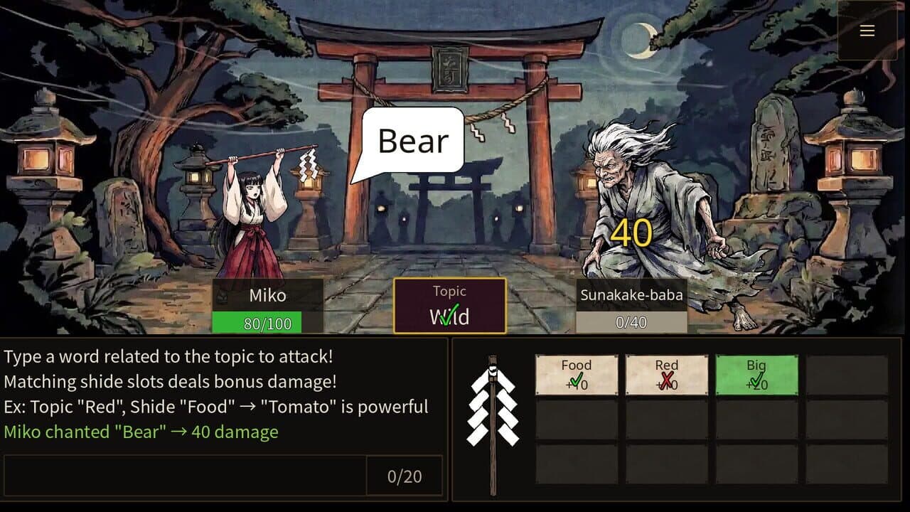 Game screenshot