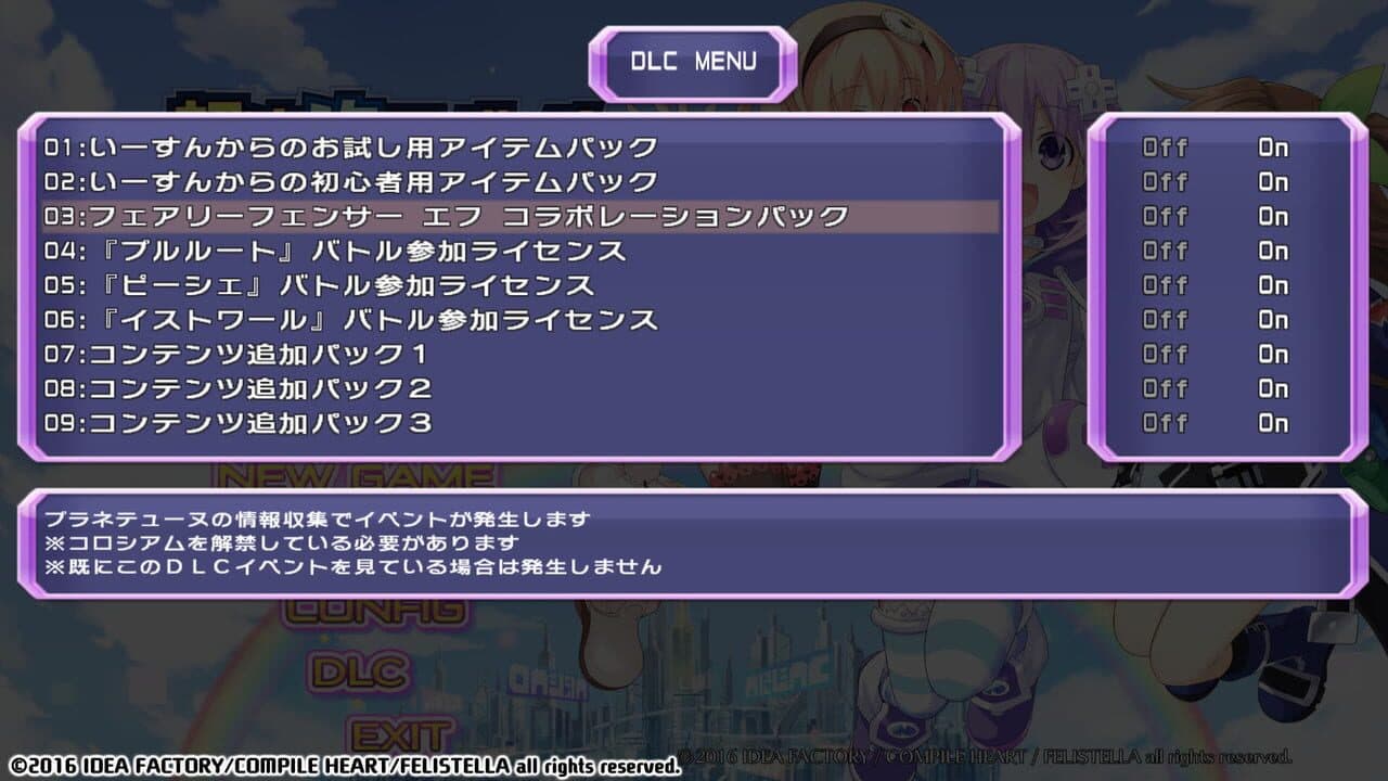 Game screenshot