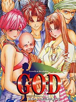 G.O.D: Mezame yo to Yobu Koe ga Kikoe