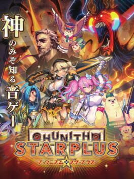 Chunithm Star Plus