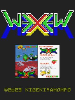 Wexew Mexem