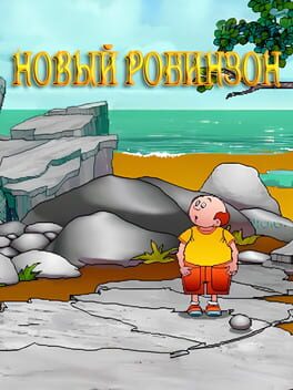 New Robinson