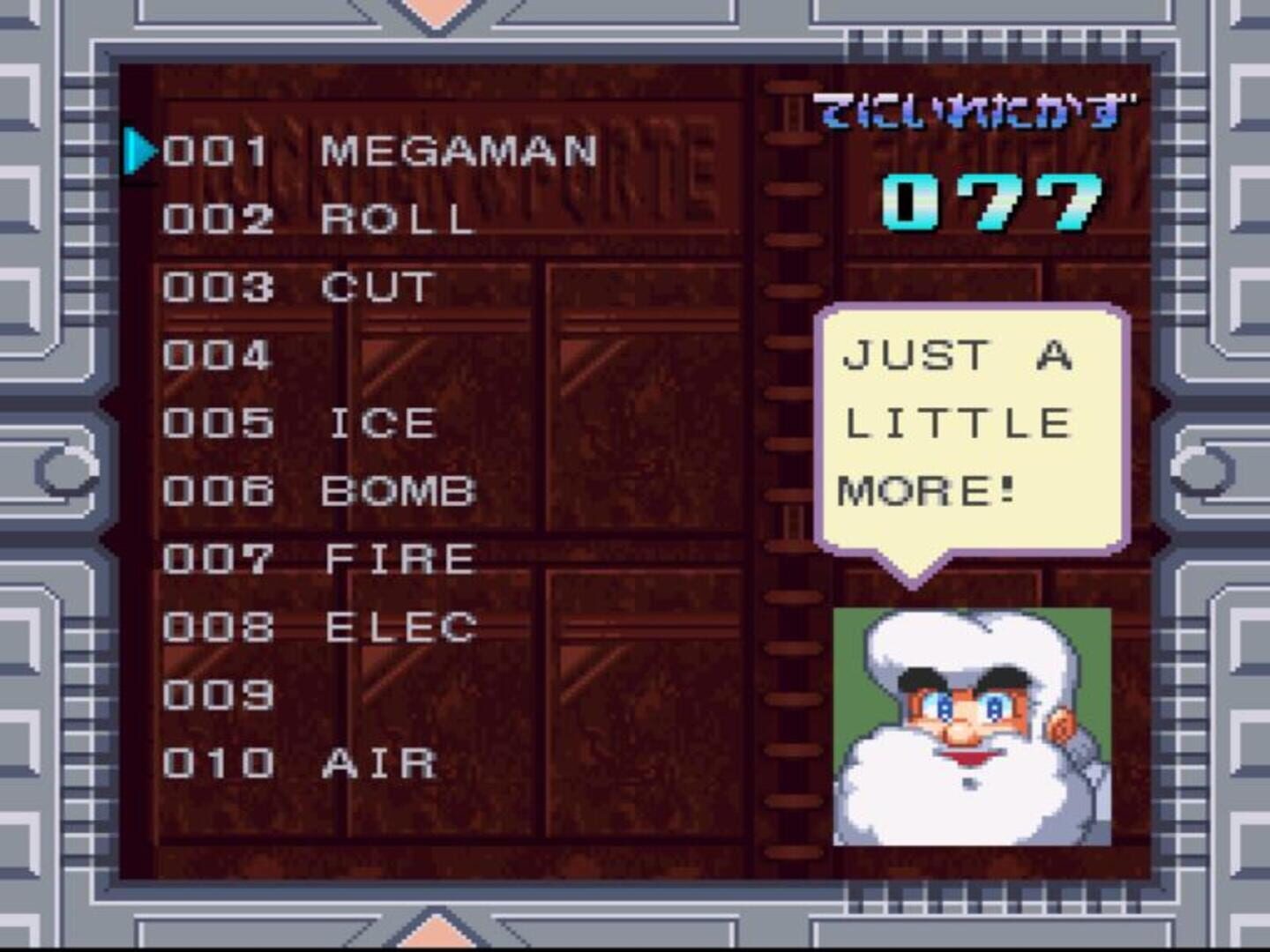 Game screenshot