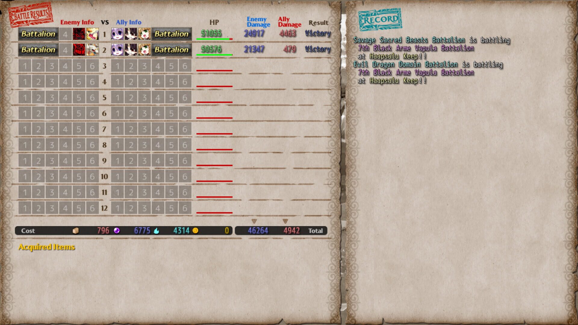 Game screenshot