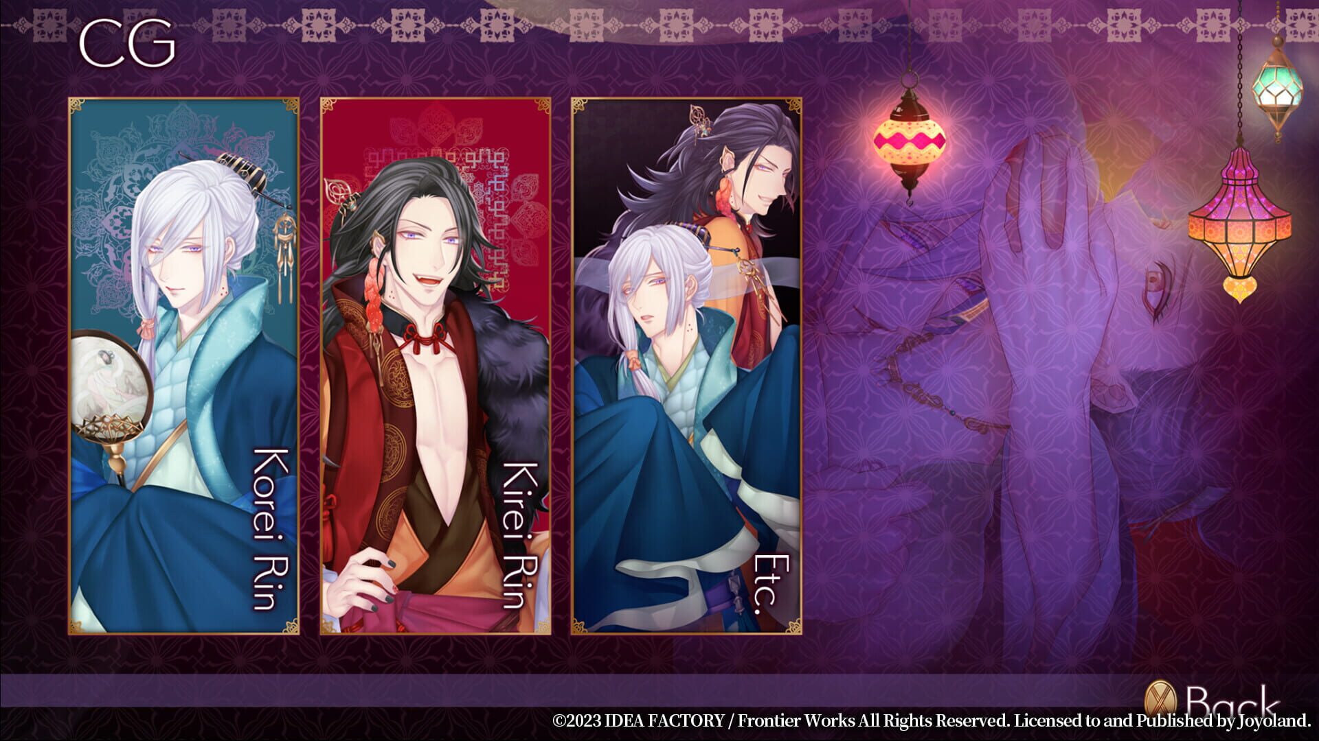 Game screenshot