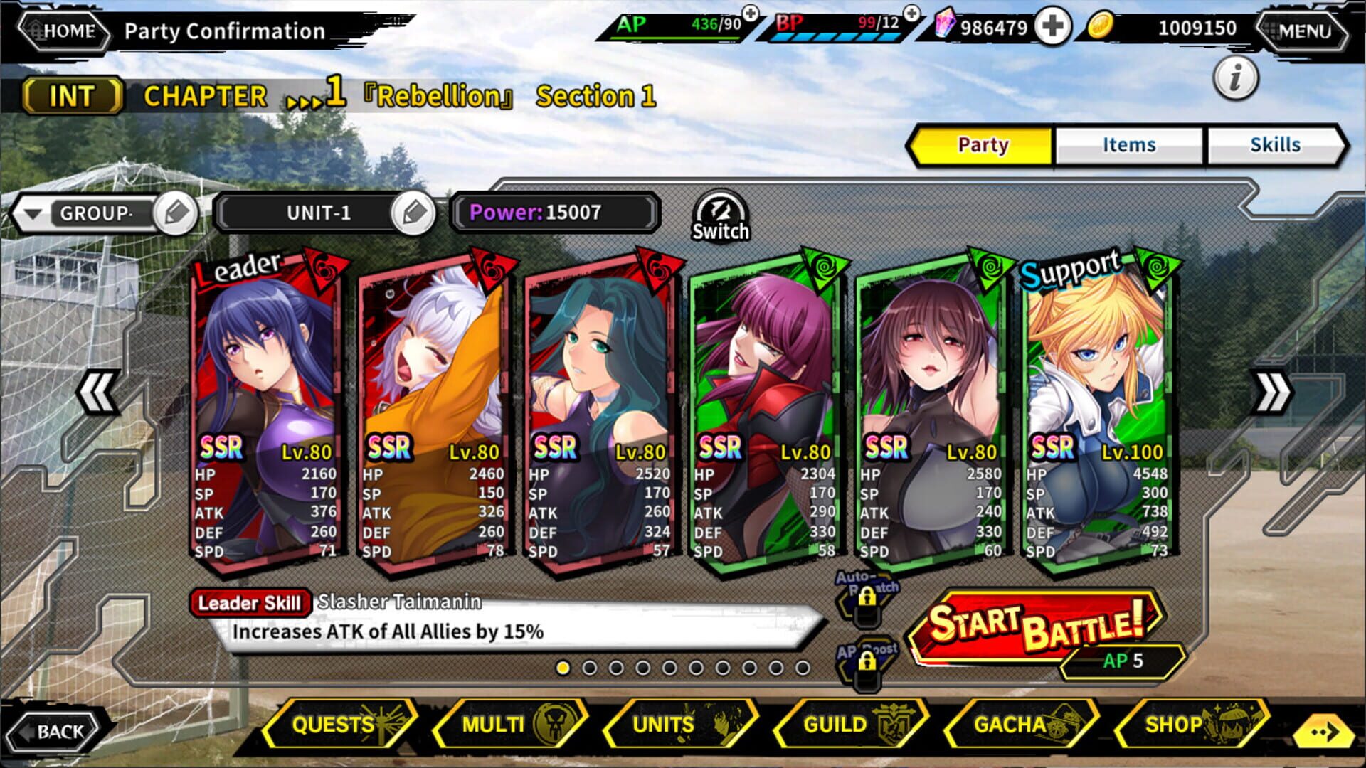 Game screenshot