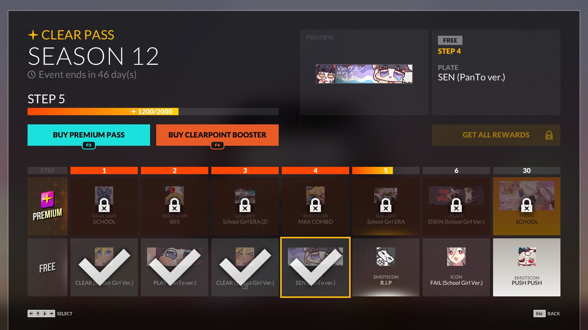 Game screenshot