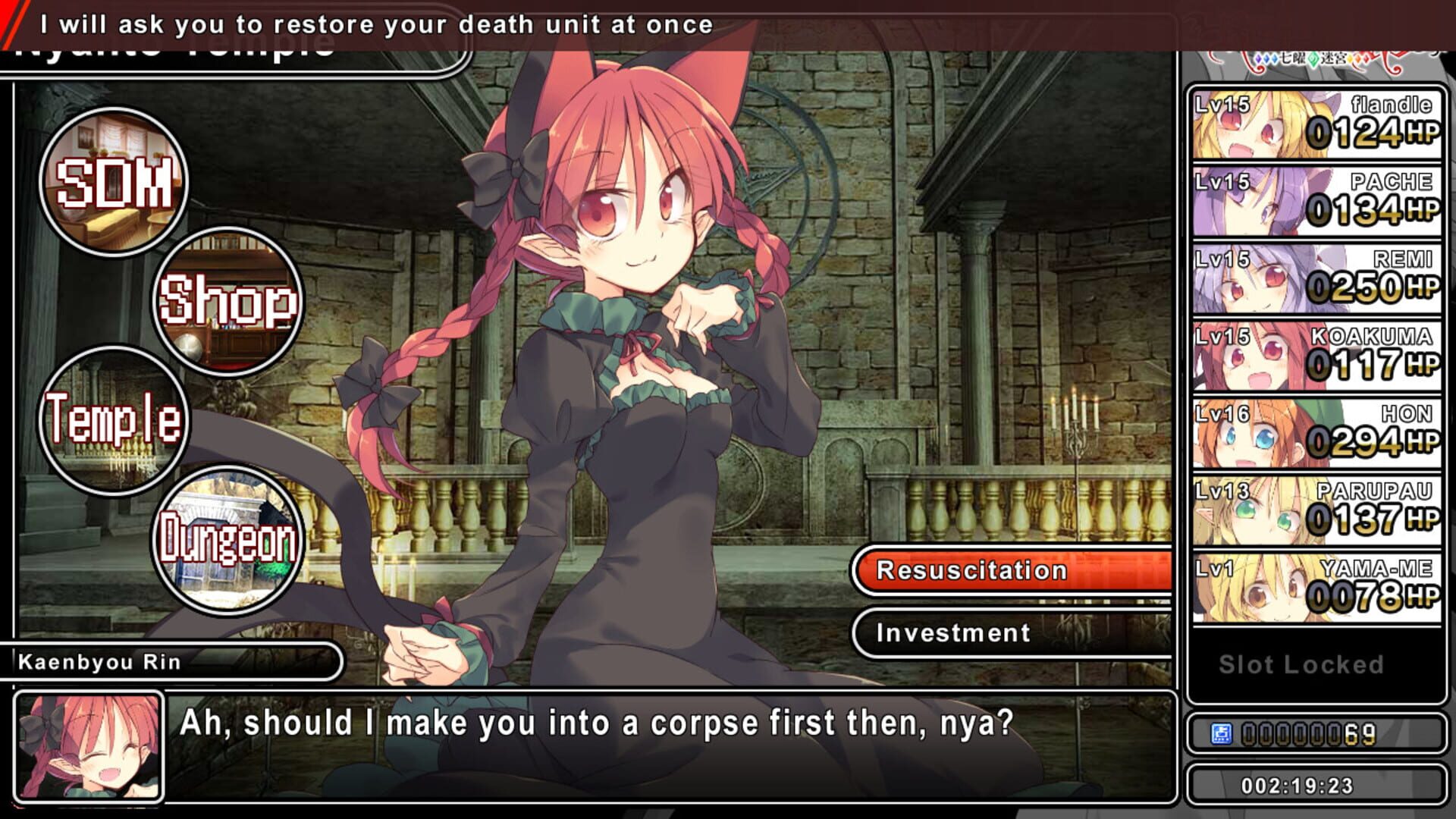 Game screenshot