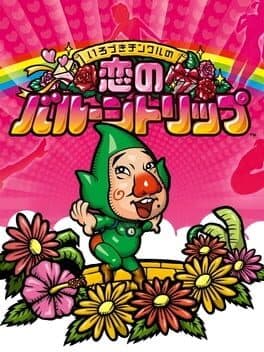 Ripened Tingle's Balloon Trip of Love
